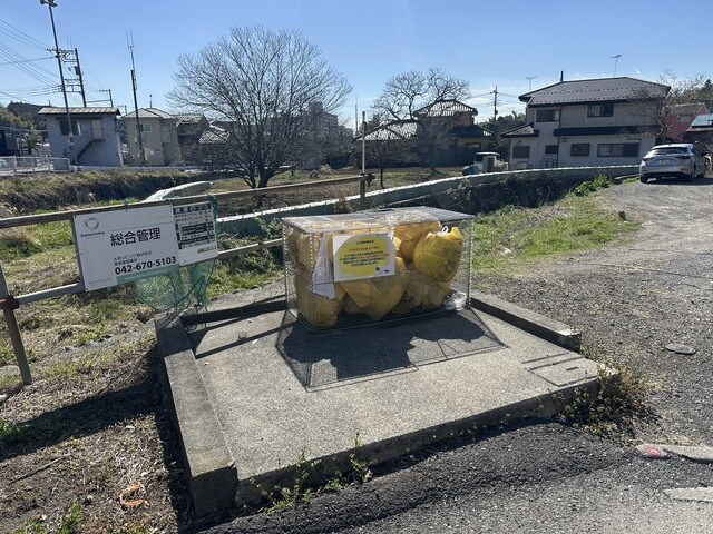 相原駅 バス12分  公会堂前下車：停歩1分 2階の物件外観写真