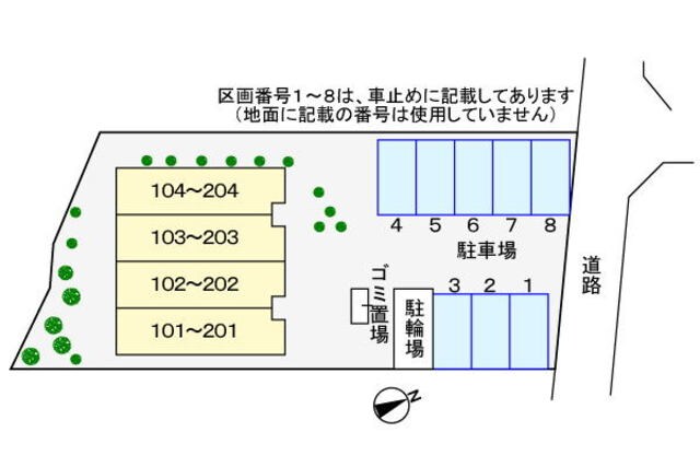 橋本駅 徒歩10分 1階の物件外観写真