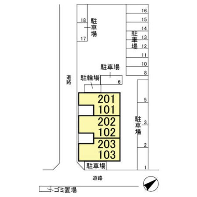 矢部駅 徒歩28分 2階の物件外観写真