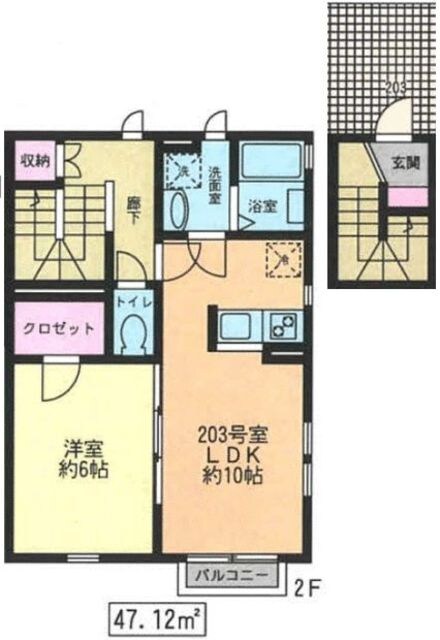 レガーメ横山の物件間取画像