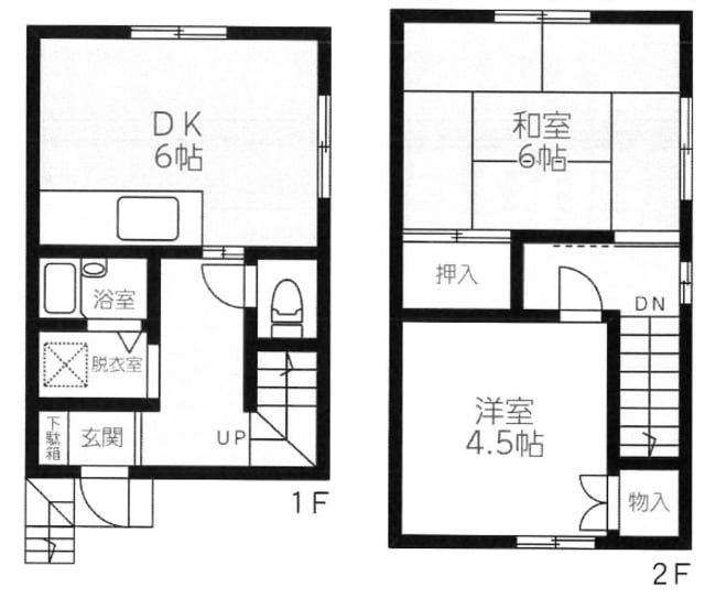 ハイツブルースカイの物件間取画像