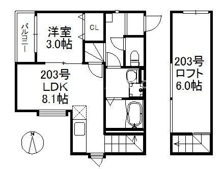 竹下駅 徒歩9分 2階の物件間取画像