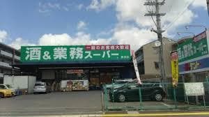 フロントリバー東難波の物件内観写真