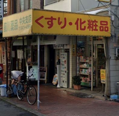 ピュアフィールド東桜木町の物件内観写真