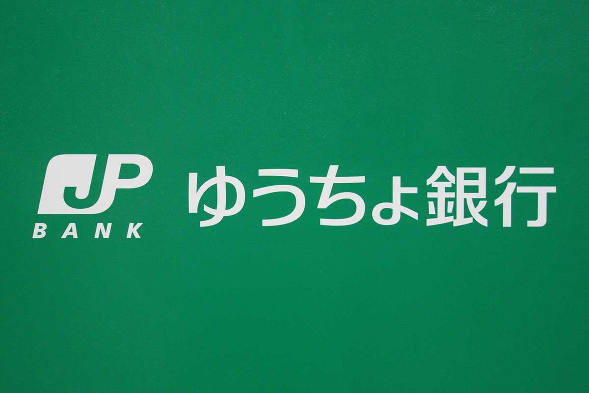 フジパレス御幣島の物件内観写真