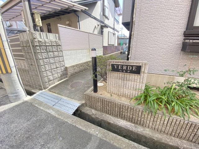 VERDEの物件外観写真