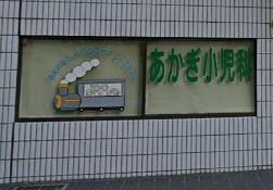 M.J tsukuda壱番館の物件内観写真