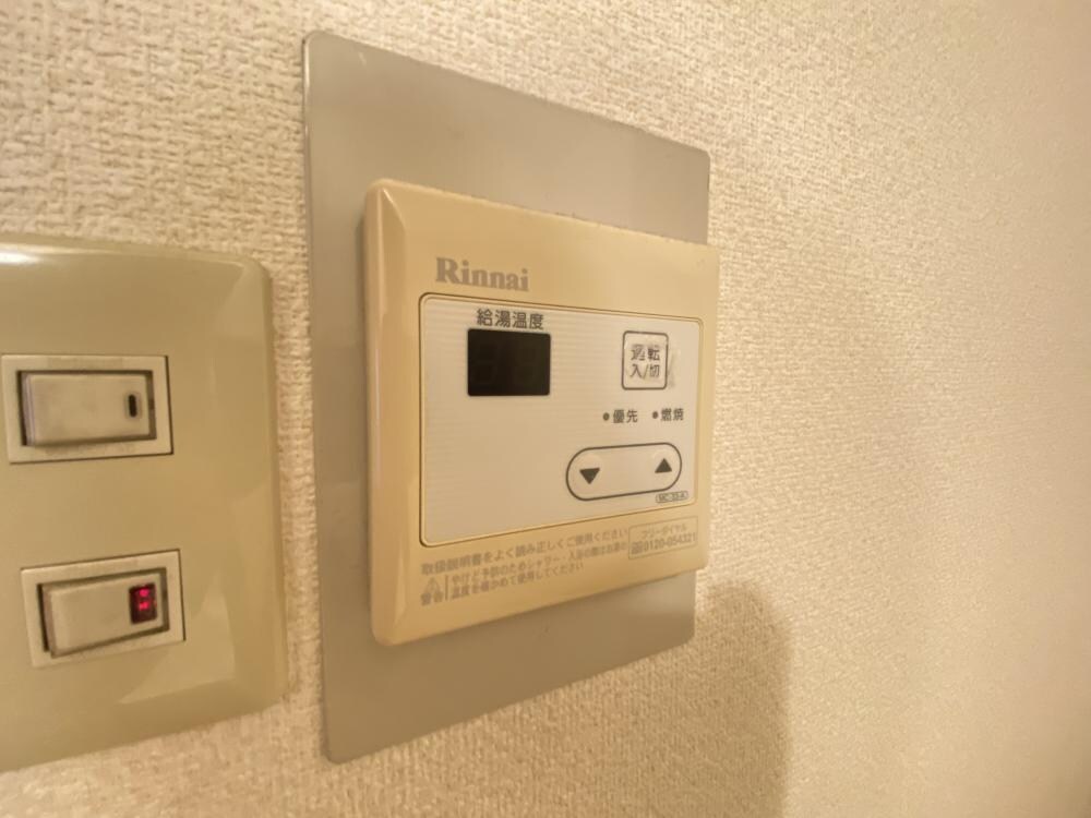 稲葉荘マンションの物件内観写真