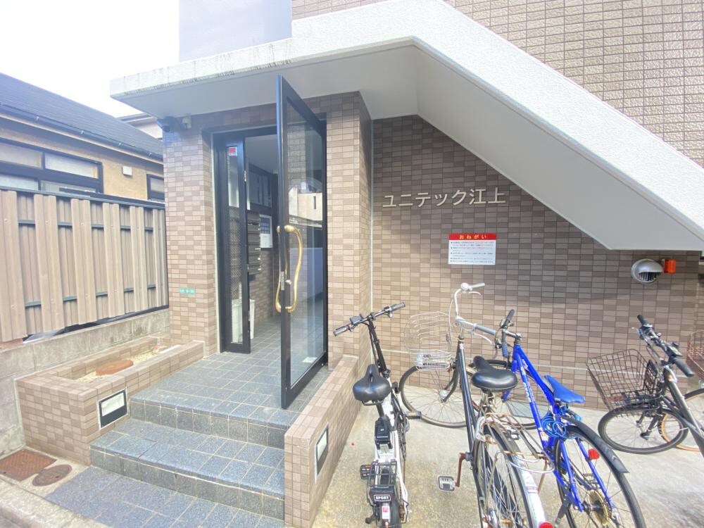 ユニテック江上の物件外観写真