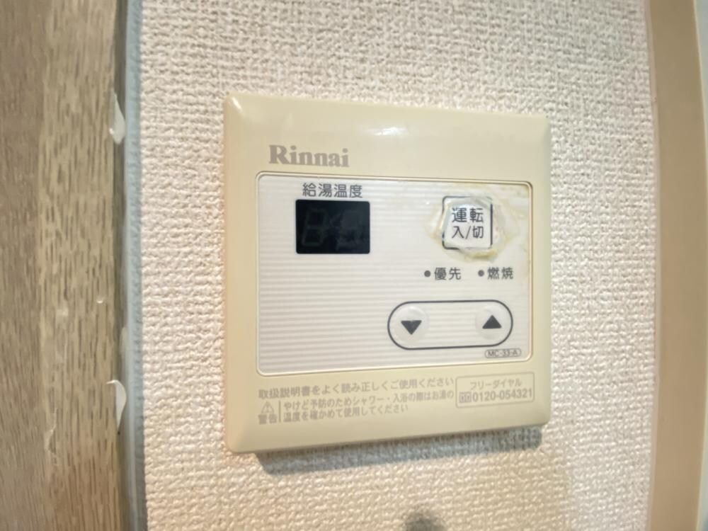 ユニテック江上の物件内観写真