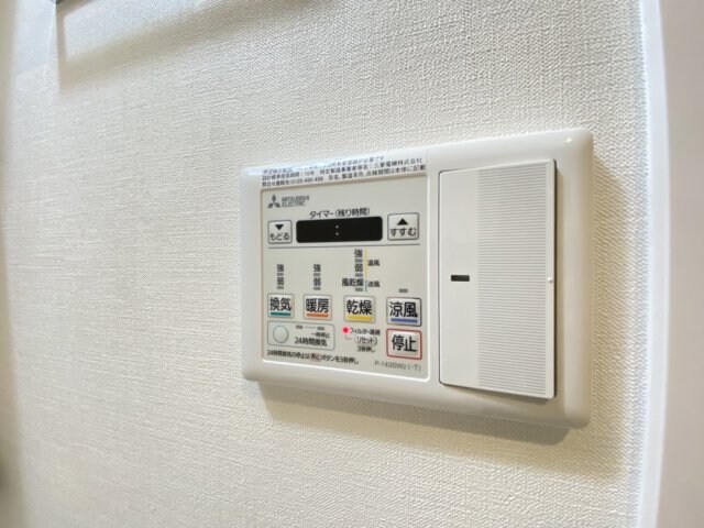 宮ヶ池の物件内観写真