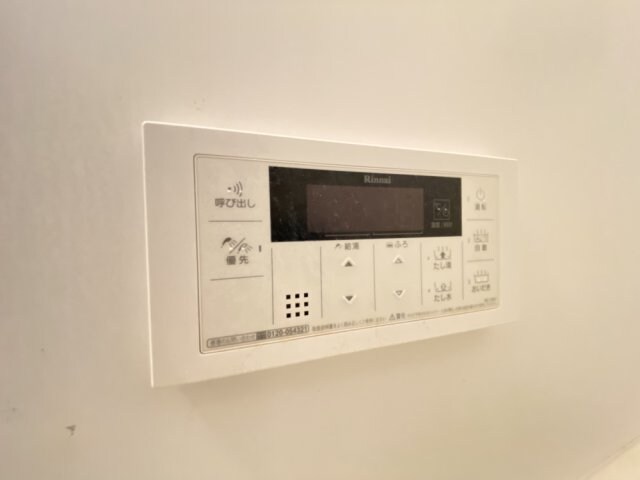 宮ヶ池の物件内観写真