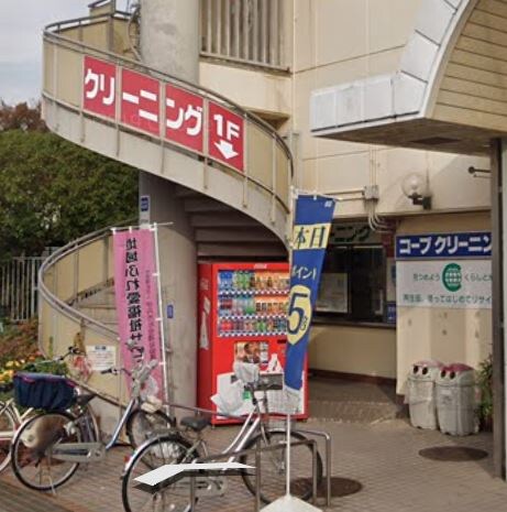 宮ヶ池の物件内観写真