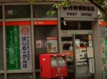 ラメゾンパルティールの物件内観写真