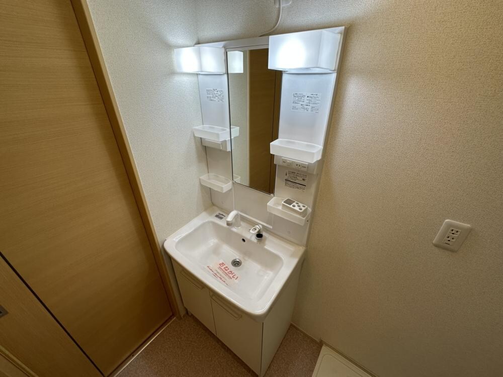 エレガント塚崎の物件内観写真