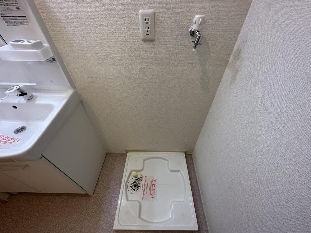 エレガント塚崎の物件内観写真