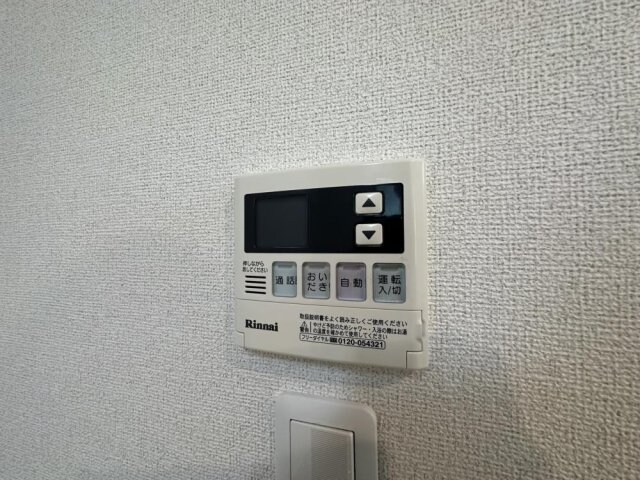 エレガント塚崎の物件内観写真