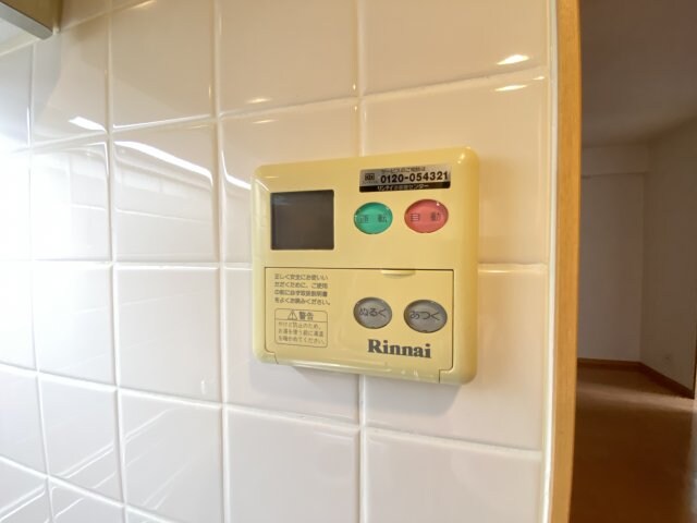 ひよどりの物件内観写真