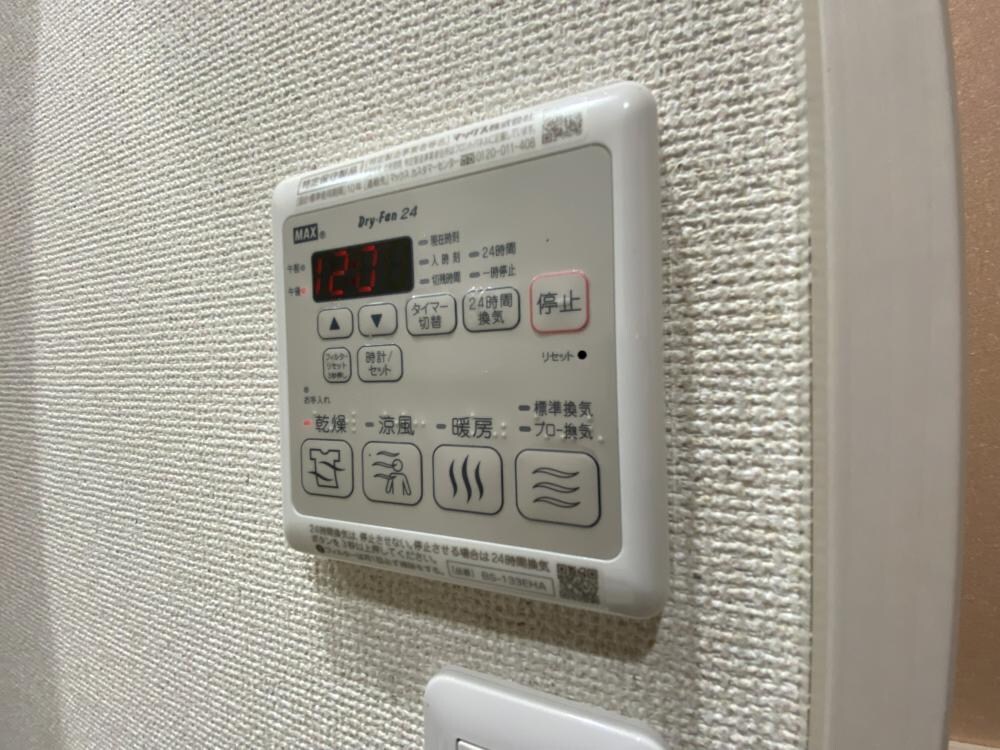 Sun Moon武庫之荘2番館の物件内観写真