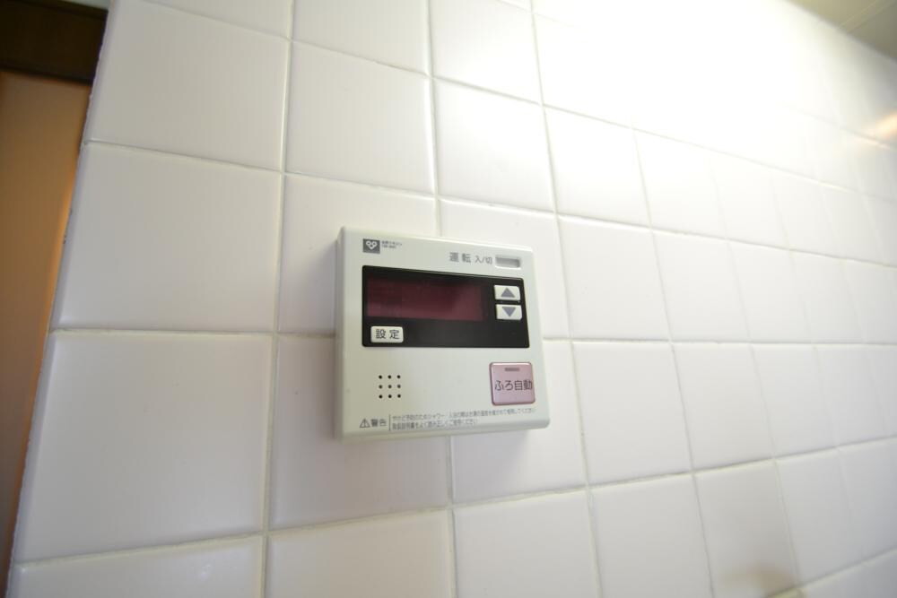 アクティモリノブの物件内観写真