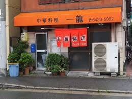 アクティモリノブの物件内観写真