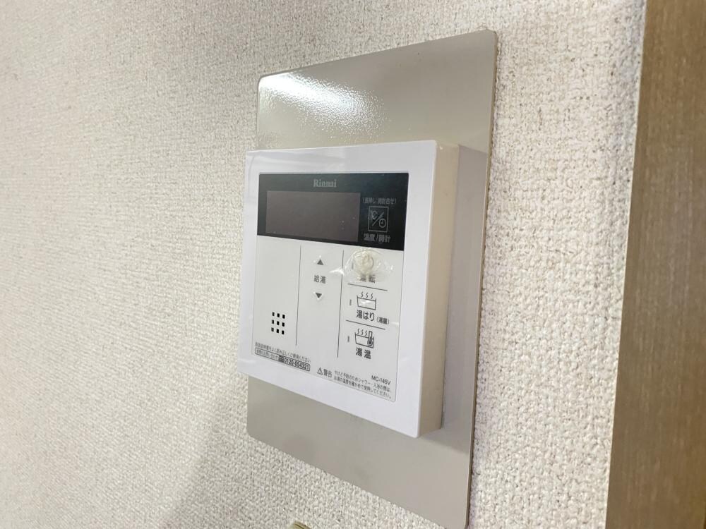 ブルーハイツの物件内観写真