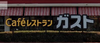 クロシェット ラクテの物件内観写真