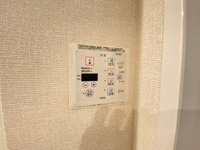 ゾンネ武庫之荘の物件内観写真