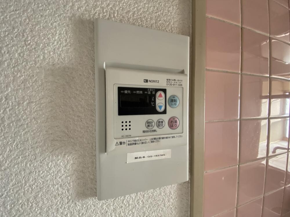 南塚口アベニューの物件内観写真