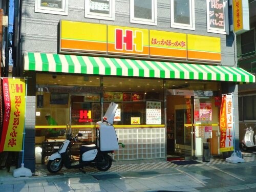 プランドール中屋の物件内観写真