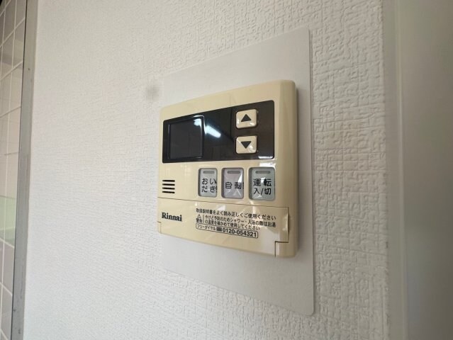 ネオ・デンクマール1号館の物件内観写真