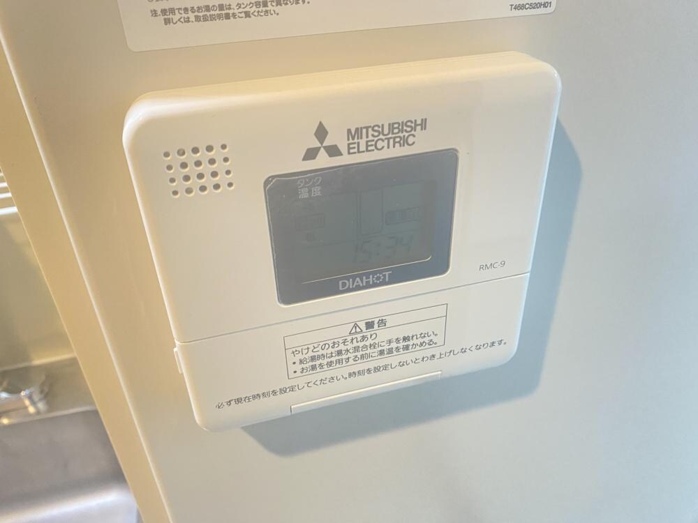 パークモダン伊丹の物件内観写真