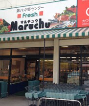 サンパティーク昆陽の物件内観写真