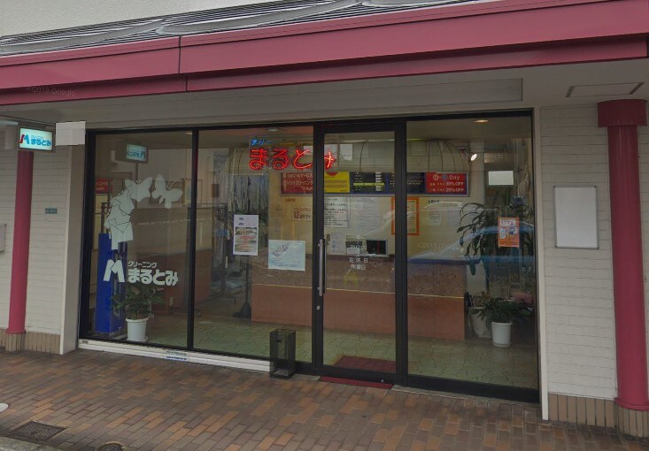 Ulysses芦屋の物件内観写真