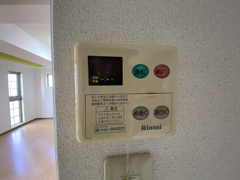 レザムルーズ西宮の物件内観写真