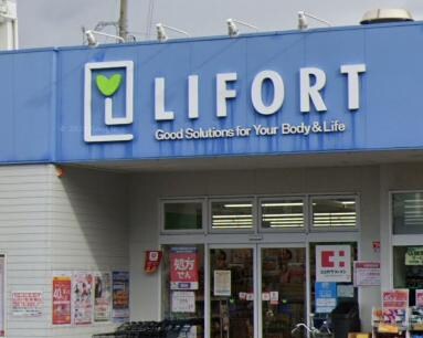 塚口本町1丁目貸家の物件内観写真