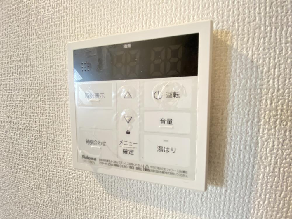 アズール尼崎の物件内観写真