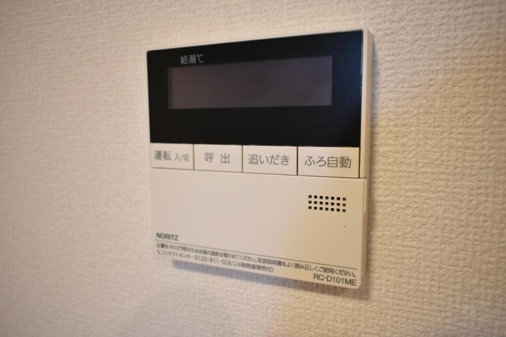 ヴィラージュ武庫之荘の物件内観写真