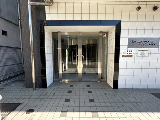 オズレジデンス尼崎の物件外観写真