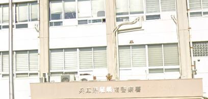 オズレジデンス尼崎の物件内観写真