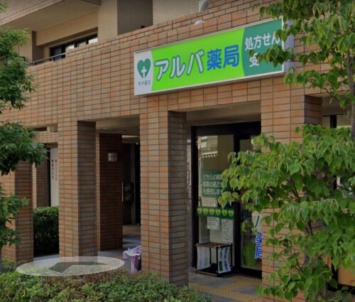 COPIA NOBLEの物件内観写真