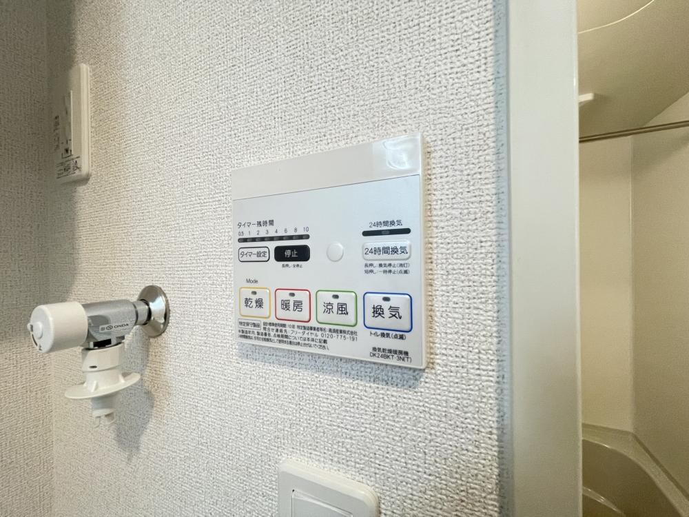 ハイツユベーレンの物件内観写真