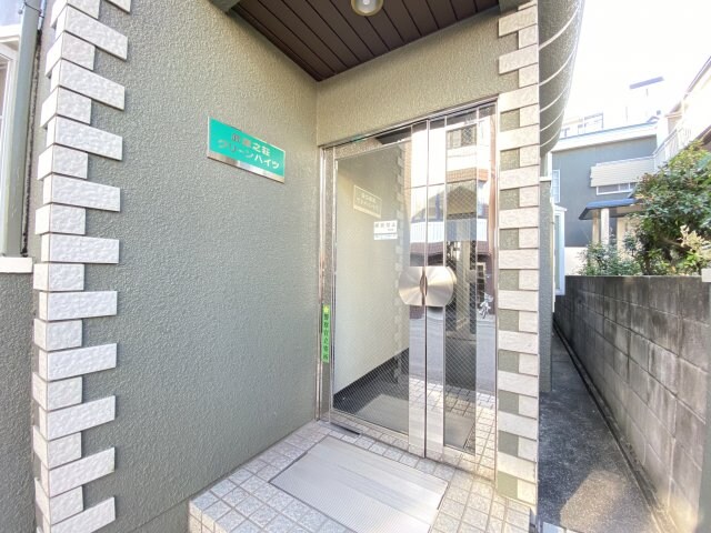 武庫之荘グリーンハイツ1の物件外観写真