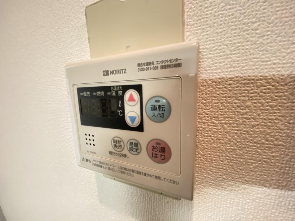 メインステージ武庫川の物件内観写真