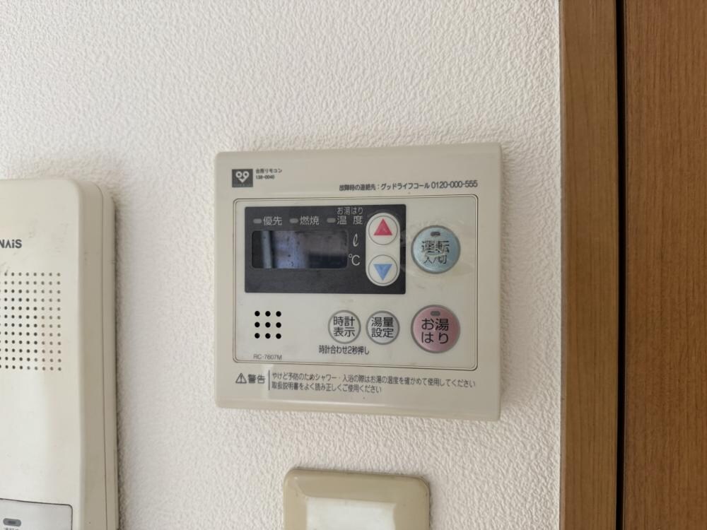 サンハイツ香枦園の物件内観写真