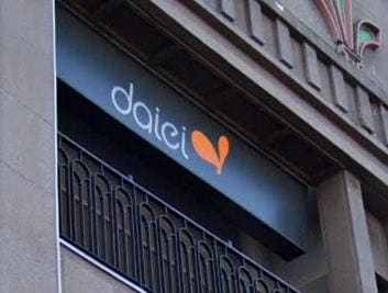 サンハイツ香枦園の物件内観写真