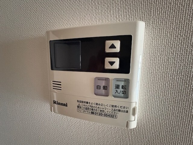 Laville1930の物件内観写真