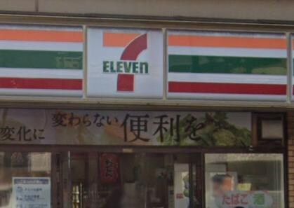 ラモーナ東本町3の物件内観写真