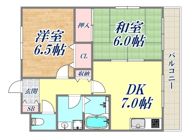 サンハイツ高司の物件間取画像