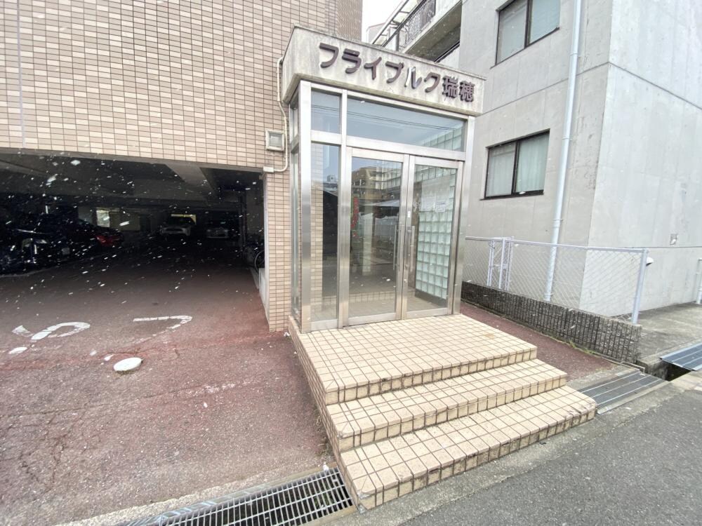 フライブルク瑞穂の物件外観写真